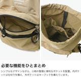 エクストララージ ナップサック XLARGE | ギャレリア Bag＆Luggage | 詳細画像4 