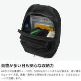 エクストララージ リュック XLARGE | ギャレリア Bag＆Luggage | 詳細画像3 