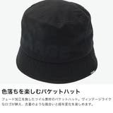 エクストララージ ハット XLARGE | ギャレリア Bag＆Luggage | 詳細画像3 