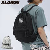 エクストララージ ナップサック XLARGE | ギャレリア Bag＆Luggage | 詳細画像1 