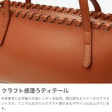 ヤーキ ハンドバッグ YAHKI | ギャレリア Bag&Luggage | 詳細画像4