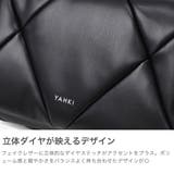 ヤーキ ショルダーバッグ YAHKI | ギャレリア Bag＆Luggage | 詳細画像4 