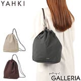ヤーキ ショルダーバッグ YAHKI | ギャレリア Bag&Luggage | 詳細画像1