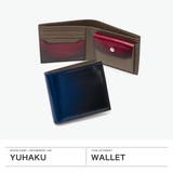 ユハク 財布 yuhaku | ギャレリア Bag&Luggage | 詳細画像2