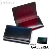 ユハク 名刺入れ yuhaku | ギャレリア Bag&Luggage | 詳細画像1