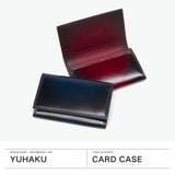 ユハク 名刺入れ yuhaku | ギャレリア Bag&Luggage | 詳細画像2