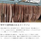 ユハク 名刺入れ yuhaku | ギャレリア Bag&Luggage | 詳細画像3