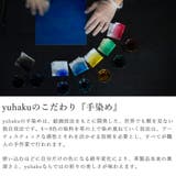 ユハク 名刺入れ yuhaku | ギャレリア Bag&Luggage | 詳細画像4