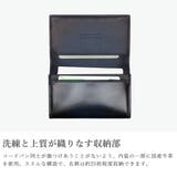 ユハク 名刺入れ yuhaku | ギャレリア Bag&Luggage | 詳細画像5