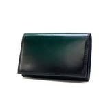 Green | ユハク 名刺入れ yuhaku | ギャレリア Bag&Luggage