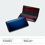 ユハク 長財布 yuhaku | ギャレリア Bag＆Luggage | 詳細画像2 
