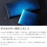 ユハク 長財布 yuhaku | ギャレリア Bag＆Luggage | 詳細画像4 
