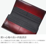ユハク 長財布 yuhaku | ギャレリア Bag＆Luggage | 詳細画像6 