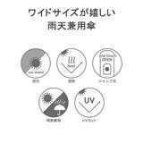 ゼロアンド 傘 0& | ギャレリア Bag＆Luggage | 詳細画像6 