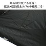 ゼロアンド 傘 0& | ギャレリア Bag＆Luggage | 詳細画像7 