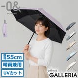 ゼロアンド 折りたたみ傘 0& | ギャレリア Bag&Luggage | 詳細画像1