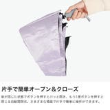 ゼロアンド 折りたたみ傘 0& | ギャレリア Bag&Luggage | 詳細画像3