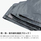 ゼロアンド 折りたたみ傘 0& | ギャレリア Bag&Luggage | 詳細画像4
