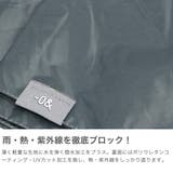 ゼロアンド 折りたたみ傘 0& | ギャレリア Bag＆Luggage | 詳細画像3 
