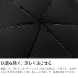 ゼロアンド 折りたたみ傘 0& | ギャレリア Bag＆Luggage | 詳細画像4 