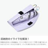 ゼロアンド 折りたたみ傘 0& | ギャレリア Bag＆Luggage | 詳細画像5 
