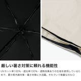 ゼロアンド 折りたたみ傘 0& | ギャレリア Bag＆Luggage | 詳細画像4 