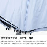 ゼロアンド 折りたたみ傘 0& | ギャレリア Bag&Luggage | 詳細画像3