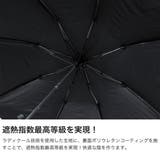 ゼロアンド 折りたたみ傘 0& | ギャレリア Bag&Luggage | 詳細画像4