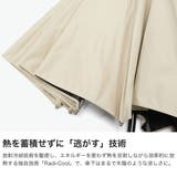 ゼロアンド 長傘 0& | ギャレリア Bag&Luggage | 詳細画像3