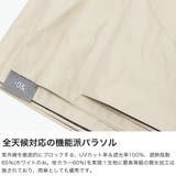 ゼロアンド 折りたたみ傘 0& | ギャレリア Bag＆Luggage | 詳細画像3 
