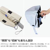 ゼロアンド 折りたたみ傘 0& | ギャレリア Bag＆Luggage | 詳細画像4 