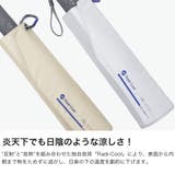ゼロアンド 折りたたみ傘 0& | ギャレリア Bag＆Luggage | 詳細画像5 