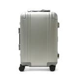 シルバー | 正規品 ゼロハリバートン スーツケース | ギャレリア Bag&Luggage