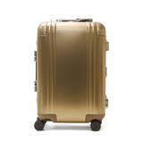 サンセットゴールド | 正規品 ゼロハリバートン スーツケース | ギャレリア Bag&Luggage
