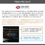 正規品 ゼロハリバートン スーツケース | ギャレリア Bag＆Luggage | 詳細画像16 