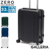 正規品 ゼロハリバートン スーツケース | ギャレリア Bag&Luggage | 詳細画像1