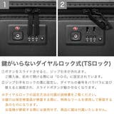正規品 ゼロハリバートン スーツケース | ギャレリア Bag＆Luggage | 詳細画像6 