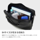 正規品 ゼロハリバートン ブリーフケース | ギャレリア Bag&Luggage | 詳細画像3