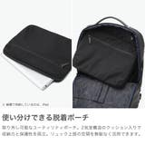 正規品 ゼロハリバートン リュック | ギャレリア Bag＆Luggage | 詳細画像4 