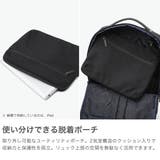 正規品 ゼロハリバートン リュック | ギャレリア Bag＆Luggage | 詳細画像4 