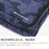 正規品 ゼロハリバートン ポーチ | ギャレリア Bag＆Luggage | 詳細画像3 
