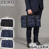 正規品 ゼロハリバートン ガーメントバッグ | ギャレリア Bag＆Luggage | 詳細画像1 