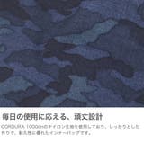 正規品 ゼロハリバートン ガーメントバッグ | ギャレリア Bag＆Luggage | 詳細画像3 