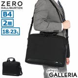 【日本正規品】ゼロハリバートン ビジネスバッグ メンズ | ギャレリア Bag&Luggage | 詳細画像1