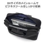 【日本正規品】ゼロハリバートン ビジネスバッグ メンズ | ギャレリア Bag&Luggage | 詳細画像5