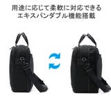 【日本正規品】ゼロハリバートン ビジネスバッグ メンズ | ギャレリア Bag&Luggage | 詳細画像8