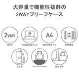 ゼロハリバートン ビジネスバッグ メンズ | ギャレリア Bag&Luggage | 詳細画像4