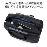 ゼロハリバートン ビジネスバッグ メンズ | ギャレリア Bag&Luggage | 詳細画像5