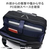 ゼロハリバートン ビジネスバッグ メンズ | ギャレリア Bag&Luggage | 詳細画像6