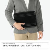 正規品 ゼロハリバートン PCケース | ギャレリア Bag&Luggage | 詳細画像2